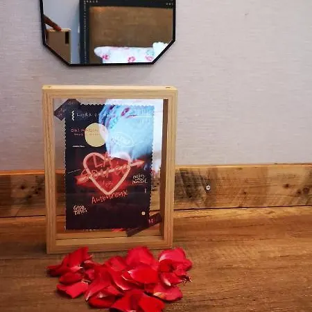 Oh ! Madiana * Saint-Jean-d'Illac